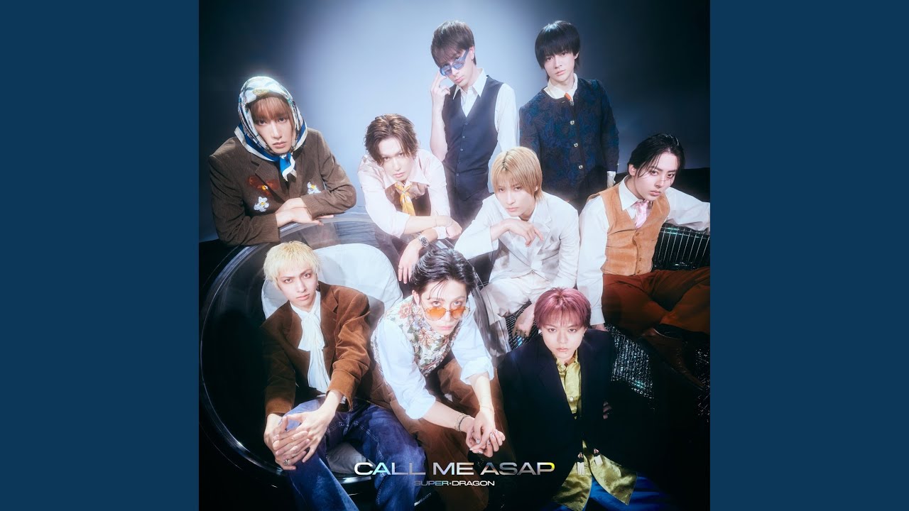 inline