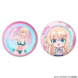 I Made Friends with the Second Prettiest Girl Yu Amami Badge Set