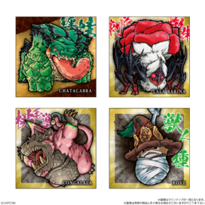 Bandai Candy Niformation Monster Hunter Sticker Wafer Box (20pcs)