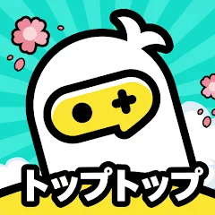 TopTop: Play Games – Apps on Google Play