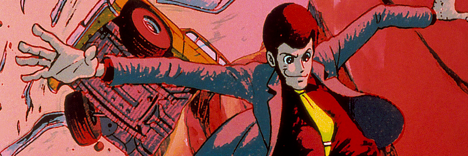 Cuplikan Lupin III Part 1