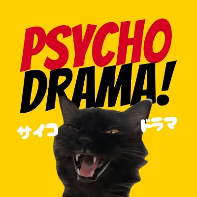 Foto profil terkait drama