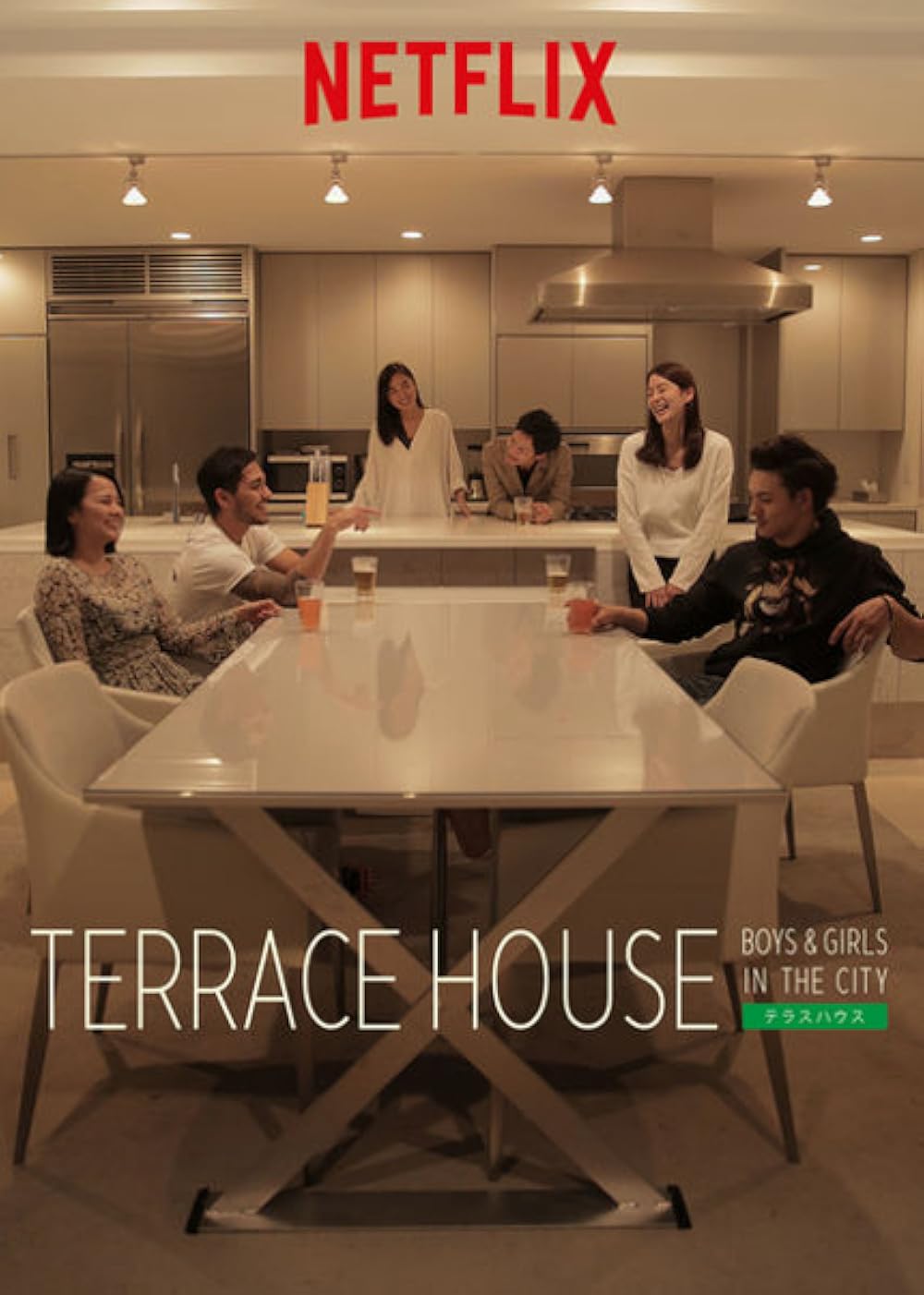 Kentaro Ito dalam adegan dari serial 'Terrace House'