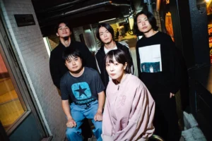 Japanese rock fans can't agree on kurayamisaka - The Japan Times