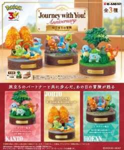 Pokeshopper Update: Pokémon Journey with You! Anniversary Re-Ment figurines revealed for the first time. Expansion 1: release on November 2nd Expansion 2: release on November 16th Expansion 3: release on November 30th
