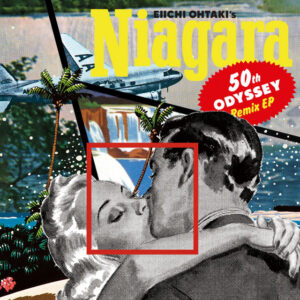 Eiichi Ohtaki's NIAGARA 50th Odyssey Remix EP - EP by Eiichi Ohtaki | Spotify