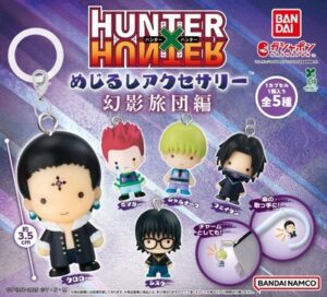 HUNTER × HUNTER: Mejirushi Accessories Phantom Troupe Edition | Bandai Gashapon | eBay