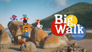 Big Walk by House House