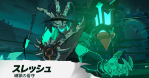 2XKO Releases Gameplay Footage for New Champions Senna and Thresh! Joining the Roster on June 10!