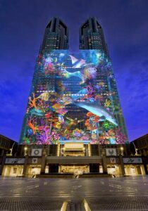 Tokyo gov't HQ to host "world's largest" projection mapping display