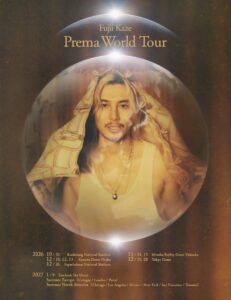Prema World Tour】 Asia show details announced! 📍10/31：Kaohsiung National Stadium 📍12/26：Supachalasai National Stadium 📍1/9：Gocheok Sky Dome Stay tuned for Europe and North America tour in summer 2027🌏 https://t.co/LWCH9Uq63q