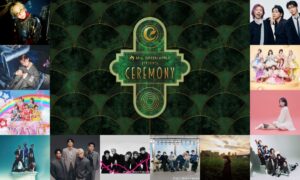 Mrs. GREEN APPLE presents『CEREMONY』2026"、今夏WOWOWで放送／配信 | Skream! ニュース 邦楽ロック・洋楽ロック ポータルサイト