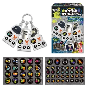 Splatoon 3 Gear Triple Charm (Set of 10 Pieces)