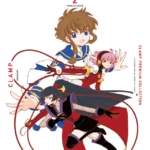 ANGELIC LAYER (CLAMP PREMIUM COLLECTION) vol. 2 cover | Chibi Yuuto's CHRoNiCLEs