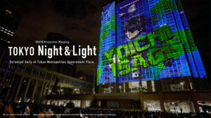 TOKYO Night & Light - Tokyo Projection Mapping Project