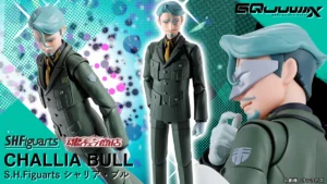 Gundam GQuuuuuuX villain Challia Bull gets new S.H.Figuarts action figure