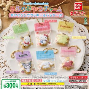 Bandai Gashapon - Gaspard Et Lisa Bakery Charm (Set of 5) | HobbyDigi.com Online Shop