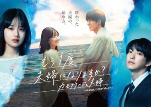 映画ナタリー (@eiga_natalie) / Posts / X