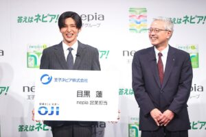 目黒蓮 ☆ today meguro ren attended press conference of new cm oji nepia as their new cm image