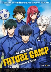 Japan Football Association Launches U.S. Talent Camp Inspired by Hit Anime BLUE LOCK | Press Releases | wboc.com