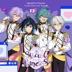 Special for Princess! "Shougai Zettai Souai Sengen♥"/Gallery | The English Ensemble Stars Wiki | Fandom