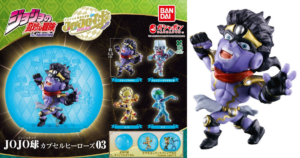 GASHAPON Unveils "JoJo's Bizarre Adventure JoJo Ball CAPSULE HERO 03" Featuring Platinum Star and Crazy Diamond!