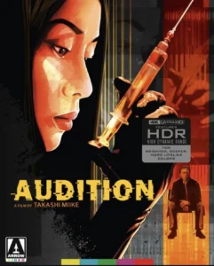Audition for June 2026 : r/arrowvideo