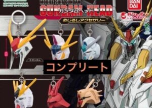 Gundam Head Mejirushi Accessory Gacha Complete Set Of 6 Types | eBay