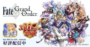Fate/Grand Order's 2025 Major Plans : r/grandorder