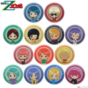 Hapikuro!] "Mobile Suit Z Gundam" Deformed Can Badges Available for Pre-order Today! Full Set Also Available! | GUNDAM Official Website