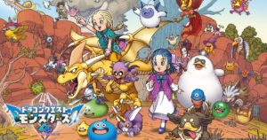 Dragon Quest Monsters 4: Bianca and Flora of the Withered Kingdom" Slated for December Release, Debora Confirmed to Appear!