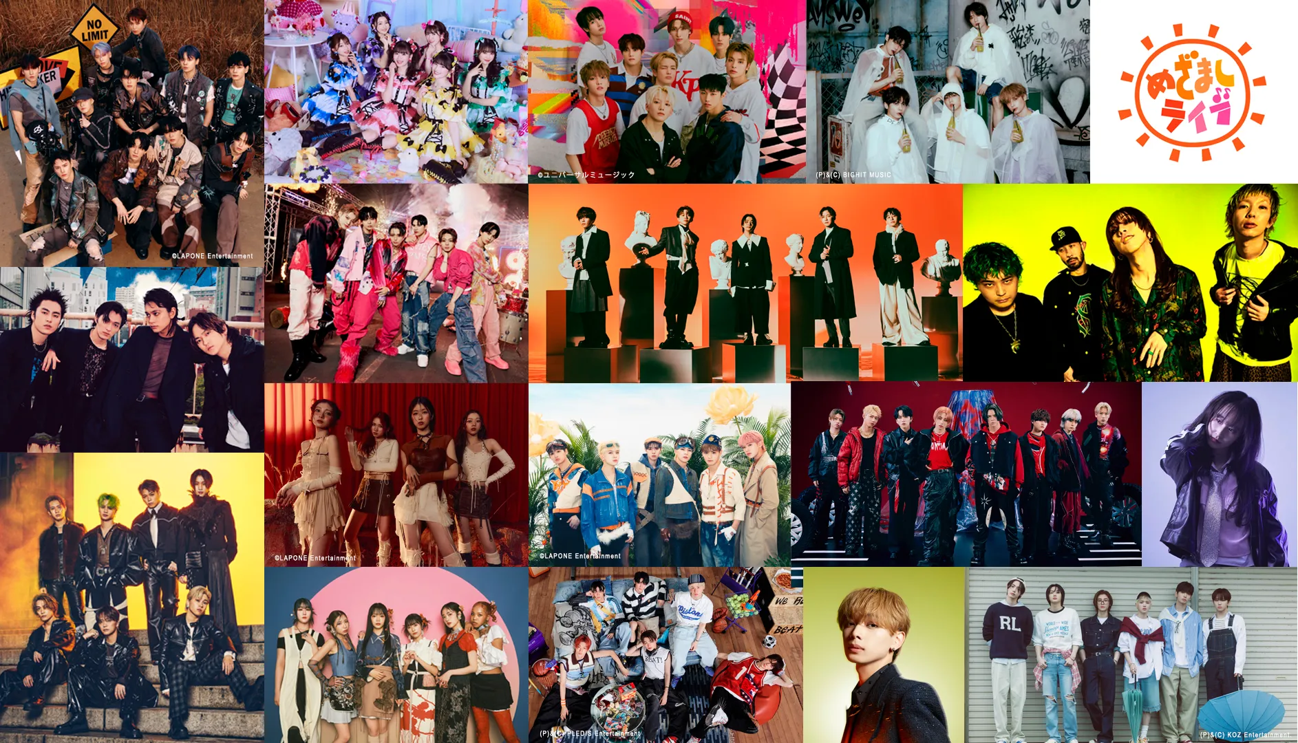 Odaiba's Mezamashi Live Kicks Off Summer with Exciting First Performer Reveal: JO1, DISH//, IS:SUE, noa and More ｜ NiEW – The media for the culture of asia and Japan such as music,
