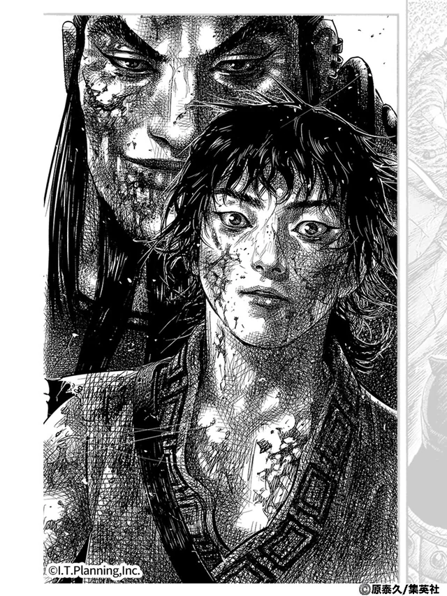 Takehiko Inoue draws Shin and Ouki for Kingdom's 20th Anniversary : r/ Kingdom