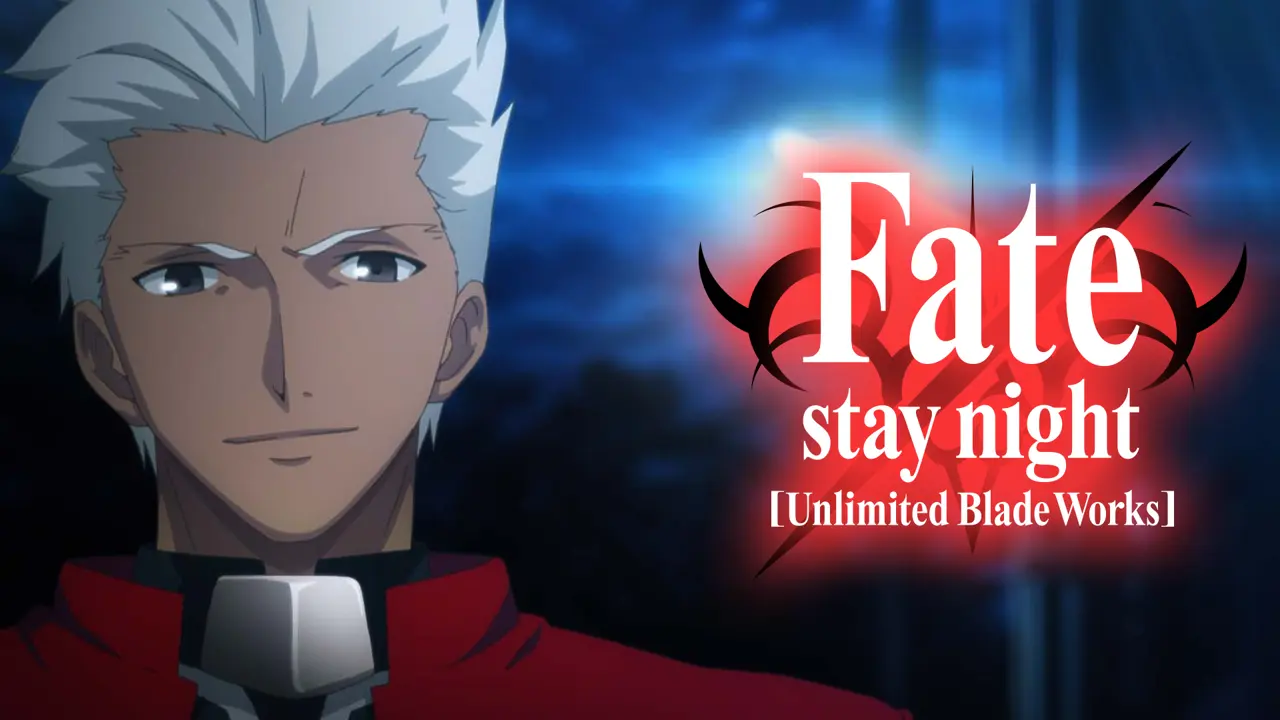 TVアニメ「Fate/stay night [Unlimited Blade Works]」 (アニメ) | 無料動画・見逃し配信を見るなら | ABEMA