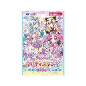 Star Detective Precure! Pretty Stamp 18Pack BOX [ensky]