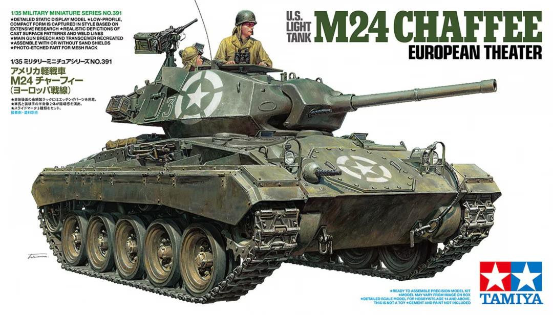 Tamiya - 1/35 Chaffee Euro Theater, TAM35391