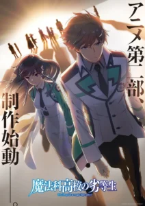 The Irregular at Magic High School Anime Announces "Part 2" in Production - Crunchyroll News