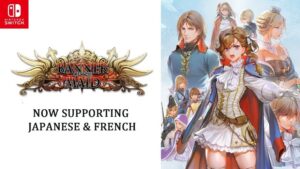 Banner of the Maid adds French and Japanese localizations, Japanese voice acting coming | GoNintendo