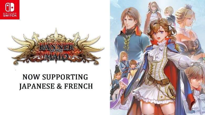 Banner of the Maid adds French and Japanese localizations, Japanese voice acting coming | GoNintendo