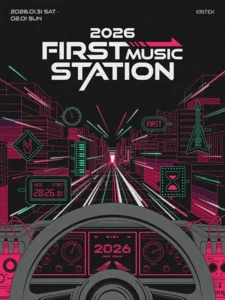 FIRST MUSIC STATION 2026 Goyang – Lineup
