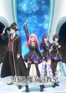 Kuroneko to Majo no Kyoushitsu (TV 2026) - MyAnimeList.net