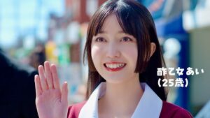 【実写クレヨンしんちゃん】久保史緒里が25歳あいちゃんに！ついにプロポーズ決行／やかんの麦茶 from 爽健美茶 CM＋メイキング＋インタビュー