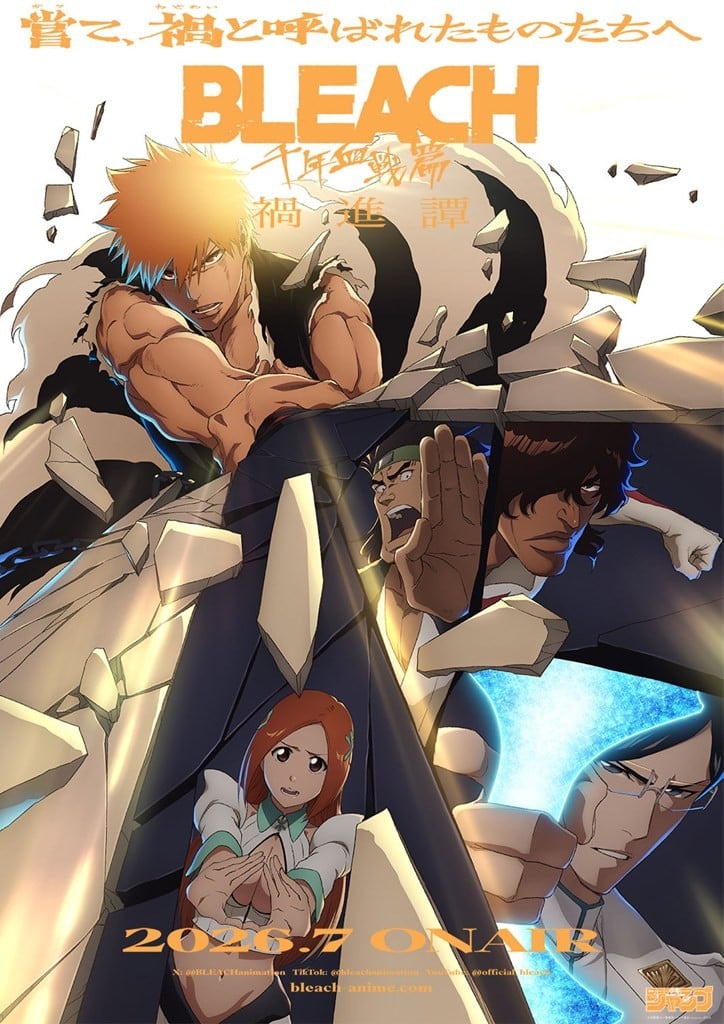 BLEACH Final Cour Confirmed for July 2026 Broadcast as “Thousand Year Blood War – The Calamity” PV Is Revealed | Japan Anime News powered by ORICON NEWS