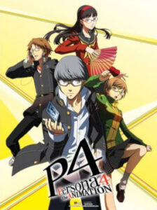 Persona 4: The Animation - Wikipedia