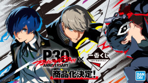 Persona 30th Anniversary Celebration Adds New Merchandise, Concert Tour, And Collaborations