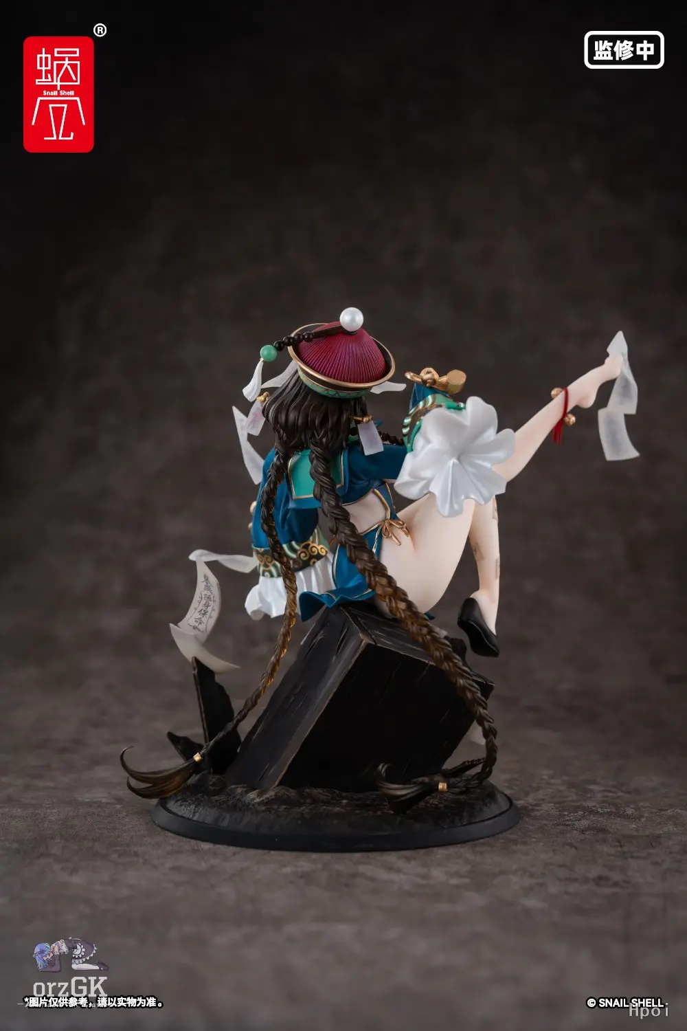 Snail Shell - Original Fukakotsu 1/7 Figure (Licensed) - OrzGK