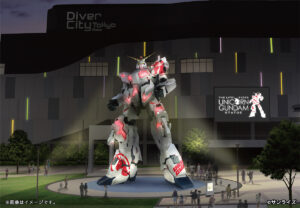 The Life-Sized Unicorn Gundam Statue Display to Open! Detailed Information on THE GUNDAM BASE TOKYO! | GUNDAM Official Website