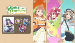 Yohane the Parhelion - NUMAZU in the MIRAGE - Additional character pack Vol.2 "Chika & Ruby & You" on Steam