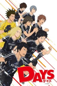 Days (TV Mini Series 2016) - IMDb