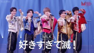 M!LK - 好きすぎて滅！ | MUSIC AWARDS JAPAN 2026
